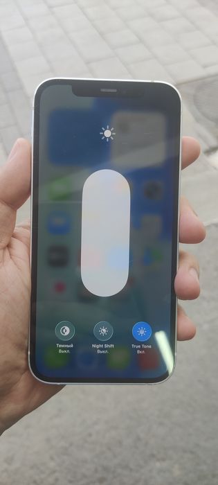 Продам Айфон 12.