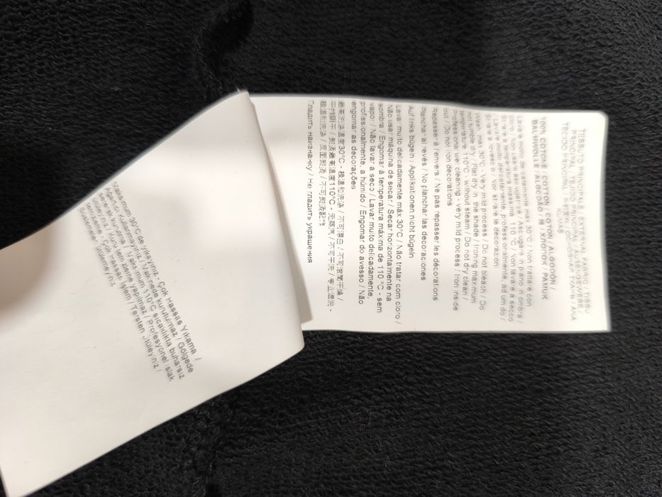 Суичър Versace Jeans