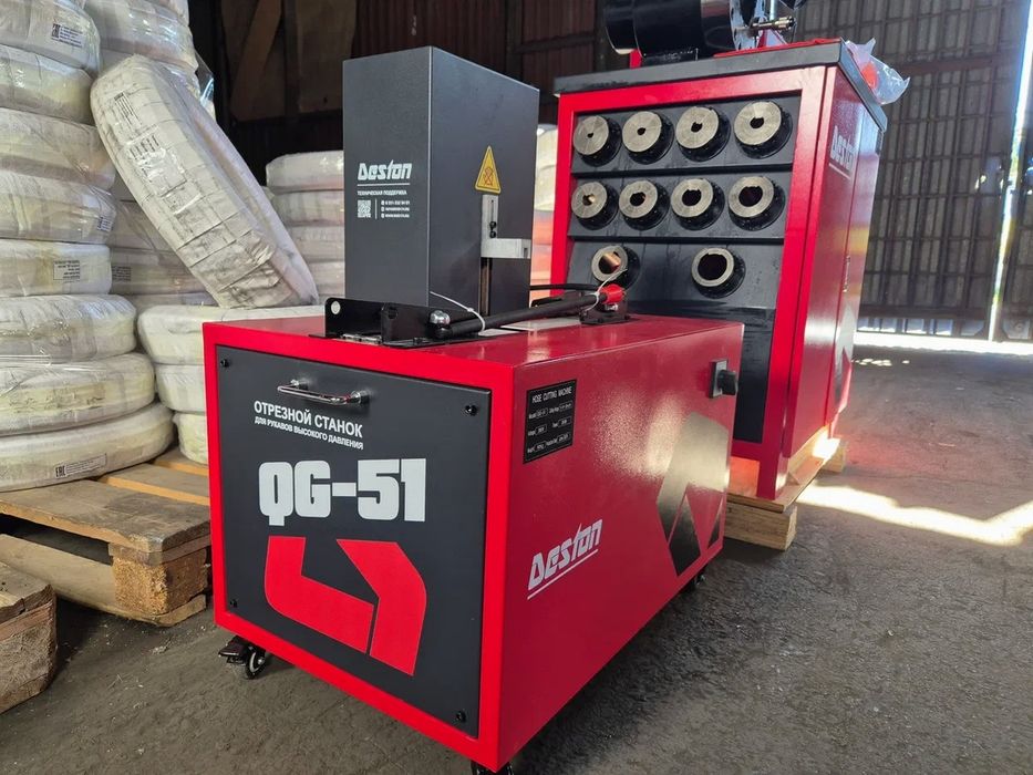 Отрезной станок для РВД  QG-51