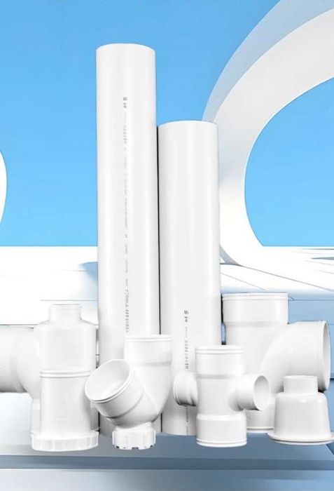 Трубы Пластиковые ППР И ПВХ ОПТОМ