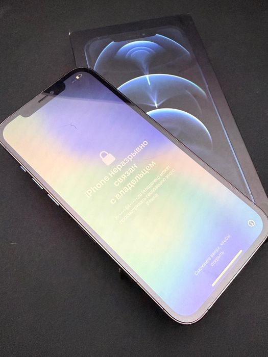Продам IPhone 12 pro max