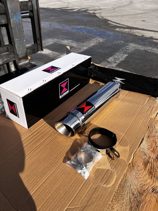 Гърне (BlackWidow)