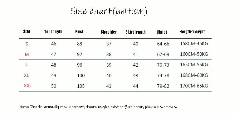 Японская школьная форма Сакура / Аниме форма для косплеев