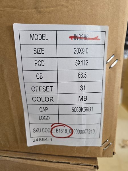 20цола 5х112 Audi Ауди 5x112