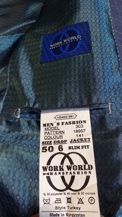 Продам костюм тройка