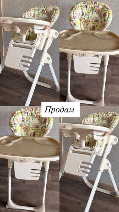 Продам стул и шезлонг