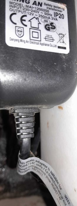 Стаен водопад с осветление-Германия