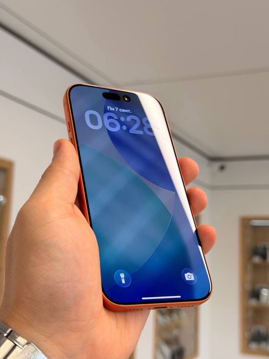 iPhone 17 Pro | 256 GB | E-SIM