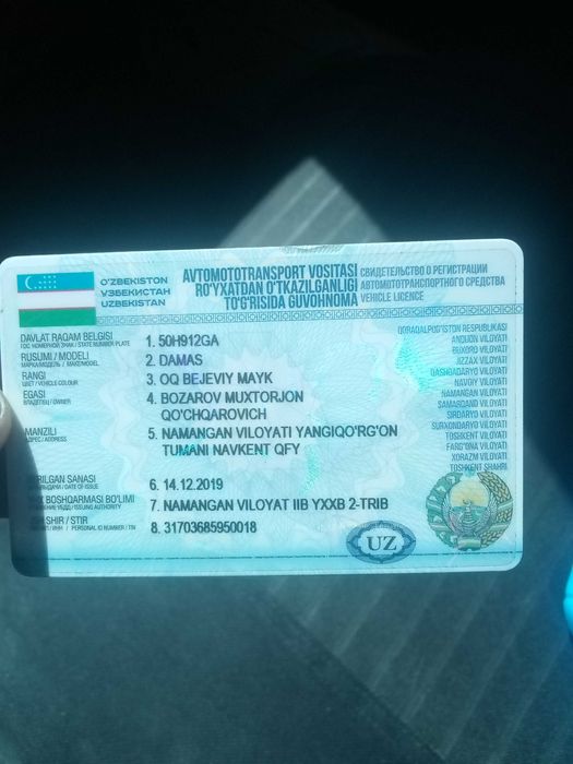 Damas 2007 y 4balon yaxshi 600000 yurgan