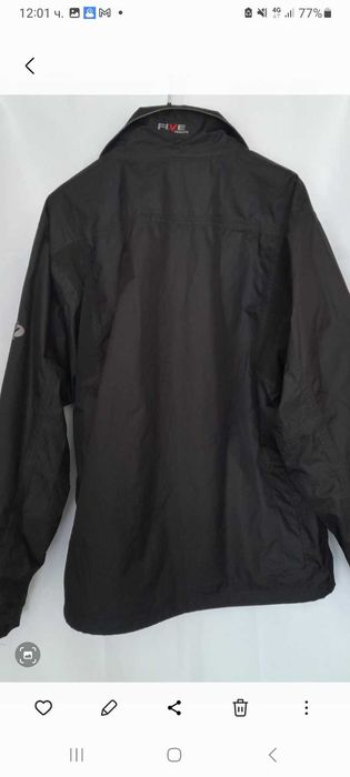 Ежедневно функционало яке