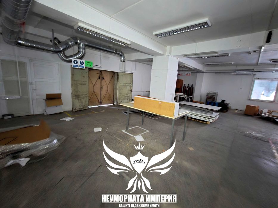 Под наем помещение, офис, склад, цех ателие 357кв.м гр.Пловдив западен