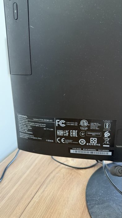 Компьютер Lenovo V130-20IGM AIO
