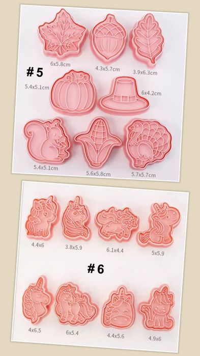 Форми/печат за бисквитки и сладки - 8 броя в комплект.