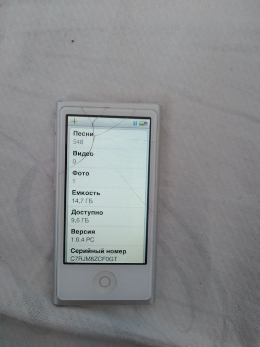 Apple iPod nano 7th 8th Generation 16GB