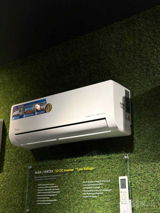 Kandisaner invertor 12 tali wifi Midea kafolat original dostavka sklad