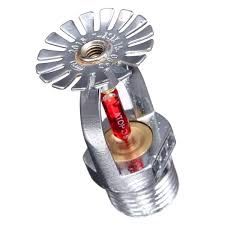 Супер цена СПРИНКЛЕР ZSTZ-15- это  спринклерные головки для системы во