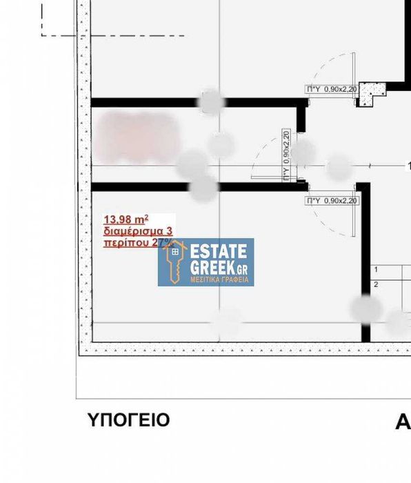 ПРОДАВА СЕ апартамент 86 кв.м. в АГИЯ ВАРБАРА, Кавала (код 8204)