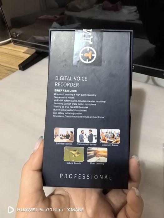 Подслушващо устройство Диверсант.