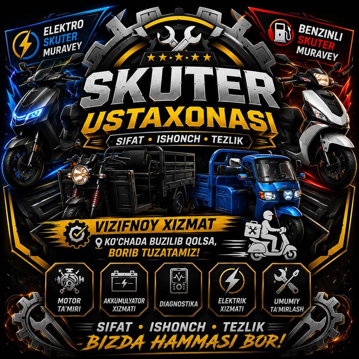 Skuteringiz buzildimi? Aloqaga chiqing sifatli xizmat koʻrsatamiz