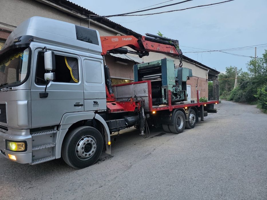 Услуги  кран  манипулятора  15 тон.