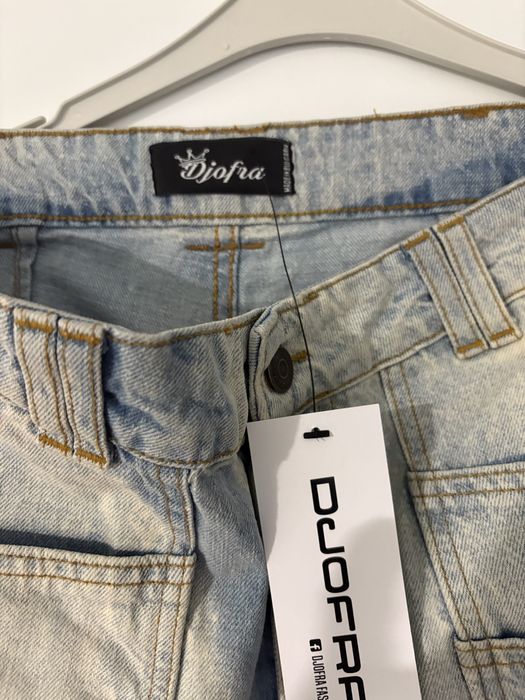 Къси дънки Djofra