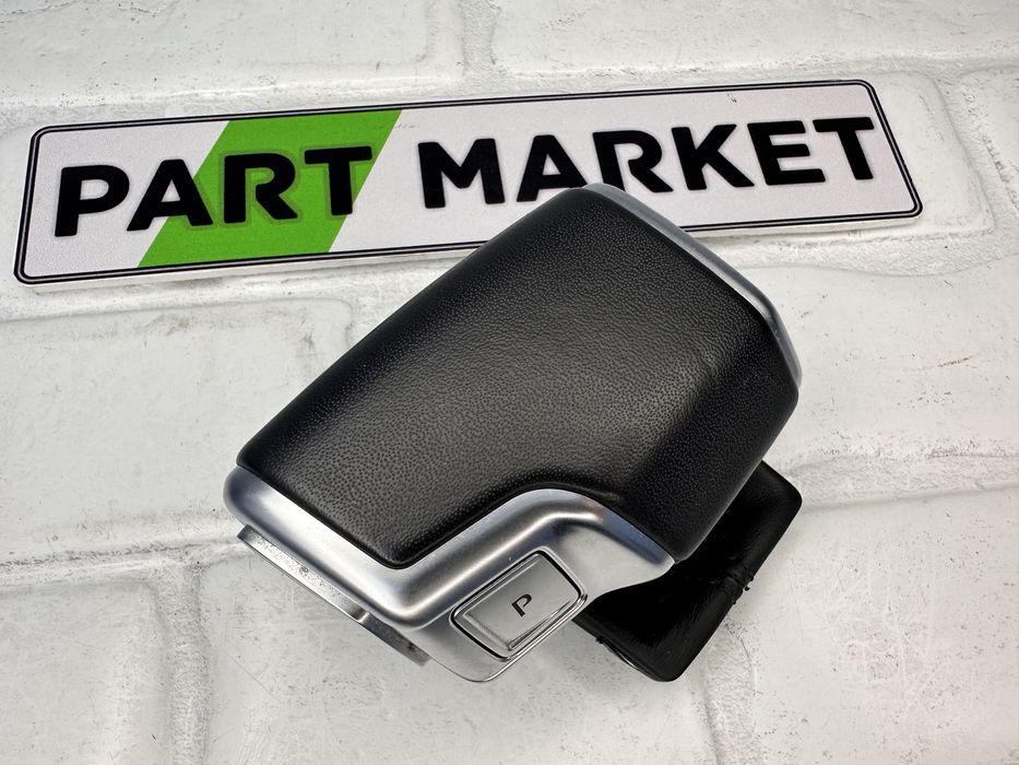 Топка скоростен лост AUDI A6 A7 C8 4K1713140B