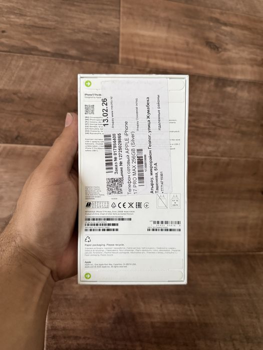 Новый iPhone 17 Pro Max Nano-SIM + eSIM