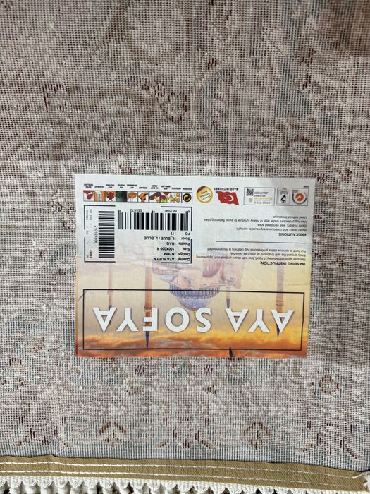 Ковер новый, шелк, Турция 2х1м