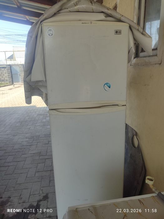 Продам холодильник бу LG