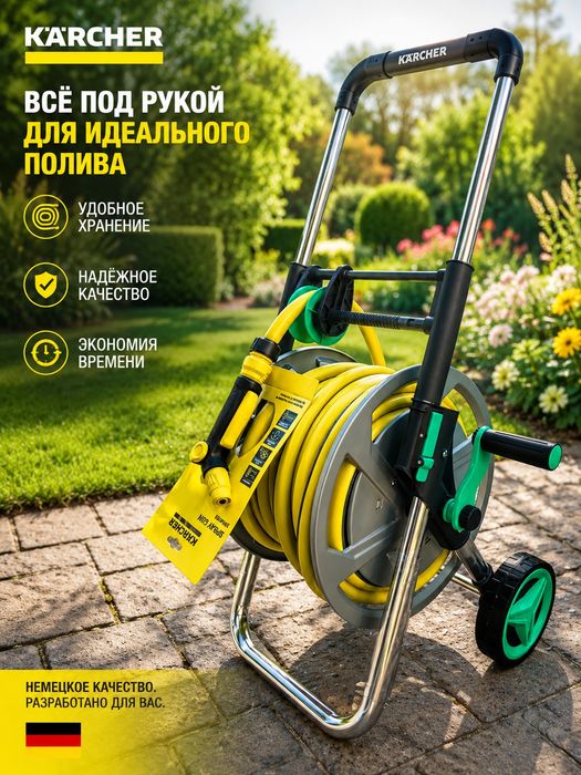 Алюминиевые катушки шланг