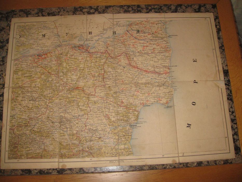 Карта на България съ прилежащите неи държави 1892 год.