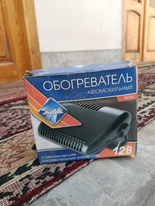 Обогреватель  для машины