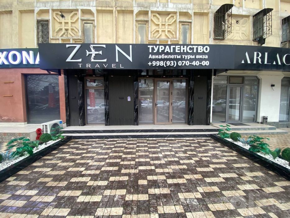 Гедромедцентр / 100м2