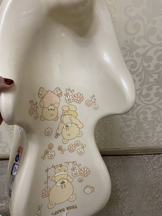 детский для купания