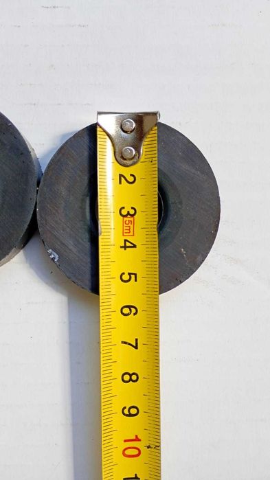 Магнит - магнит -