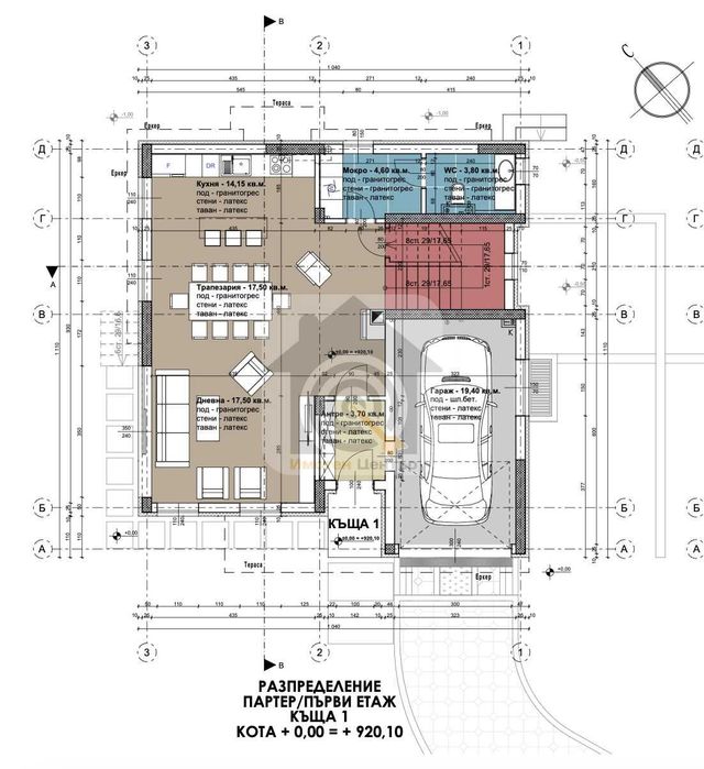 Продава се Къща в с. Бистрица, Област София-град - 420 кв.м за 1667 €/кв.м - Снимка #7