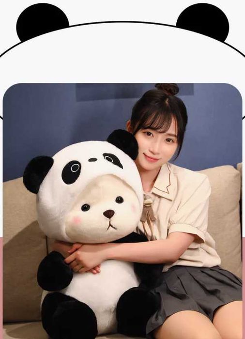 ПОДАРКА – Мягкая Игрушка Панда 45см ДОСТАВКА В ДЕНЬ ЗАКАЗА