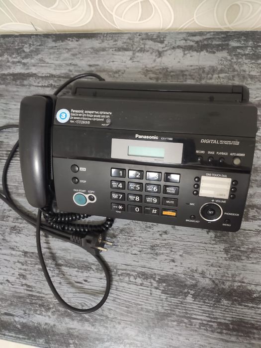 Факс стационарный Panasonic