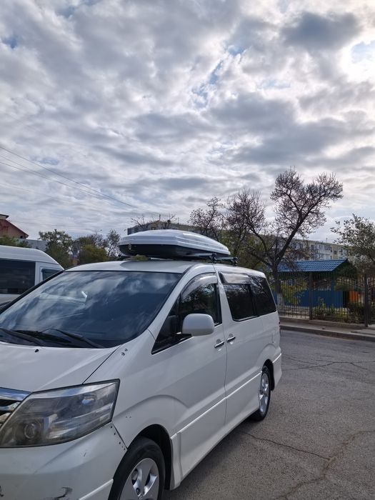 Автобокс 750литр