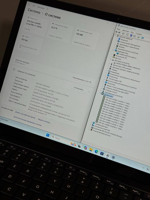 Kuchli Noutbuk Surface Laptop 5