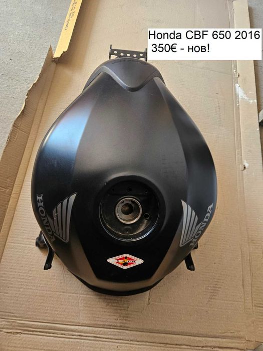 Резервоар за Kawasaki Z1000 Z900 Z650, Honda CB600 CBF650 CBR500 MT-09, MV Agusta джанта ZX125