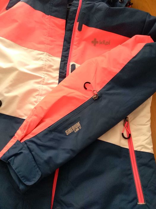 Дамско зимно яке