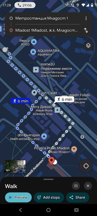 Продава се Тристаен апартамент в София, Младост 1 - 90 кв.м за 2223 €/кв.м - Снимка #1