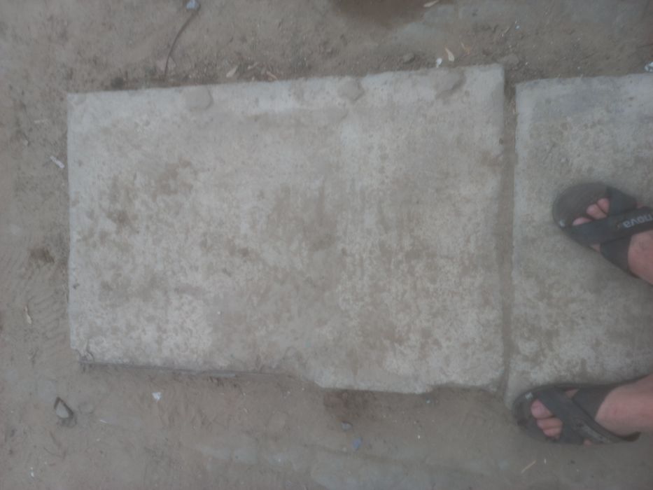 Дорожный плита для