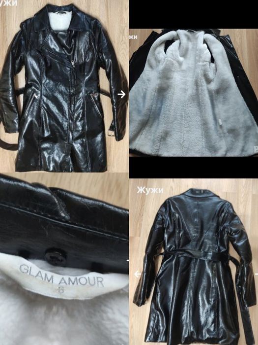 Дамски якета и елеци .НАМАЛЕНИЕ 20%