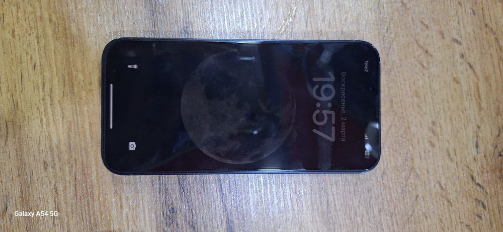 Iphone 13 с гарантией