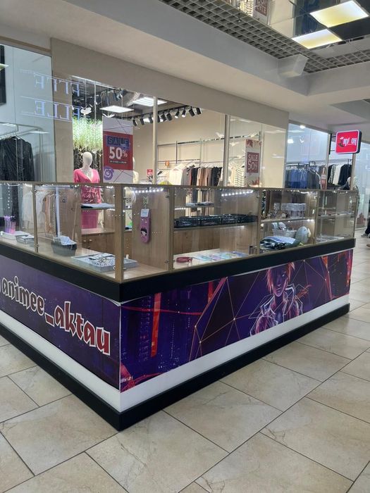 Торговый островок