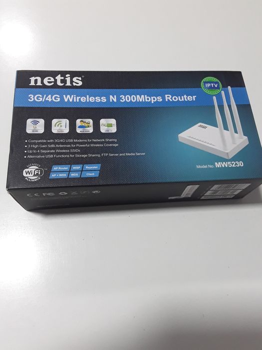 Wifi router Netis 3-x антенный