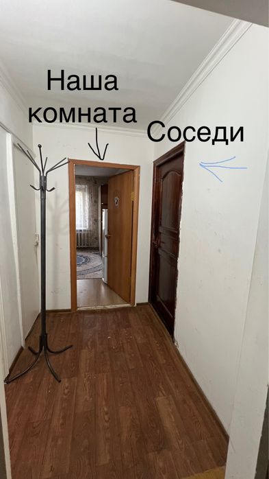 Комната в общежитии