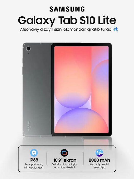 Samsung Galaxy Tab S10 Lite New 2025